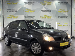 Renault 1.4 AT (98 л. с.) Base Твоё авто (Йошкар-Ола) Йошкар-Ола