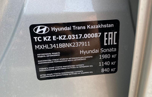 Hyundai Sonata 2.5 6AT FWD (180 л.с.) MPI Prestige Автомобили с пробегом Шымкент  