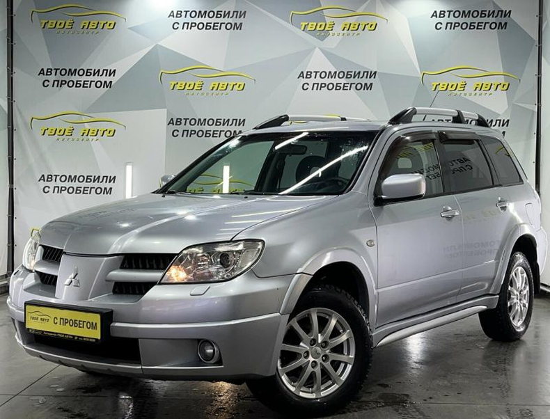 Mitsubishi 2.4 AT 4WD (160 л.с.) Intense Твоё авто (Йошкар-Ола)