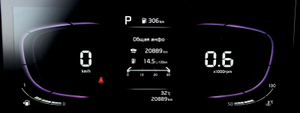 Kia Новый Sportage 2.0 AT FWD (150 л.с.) Comfort Автомобили с пробегом Шымкент  