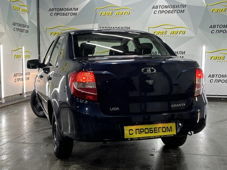 LADA Granta седан 1.6 AT FWD (98 л.с.) 16кл Classic Optima Твоё авто (Йошкар-Ола)