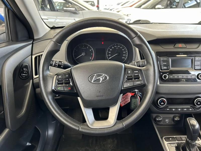 Hyundai Creta 2.0 AT FWD (150 л.с.) Comfort+Winter Авто Люкс KIA Севастополь