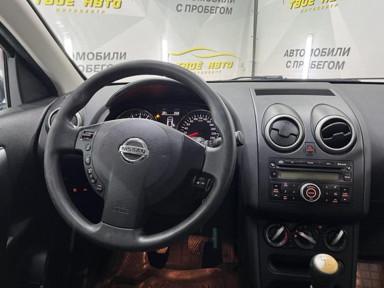 Nissan 2.0 MT (141 л. с.) Твоё авто (Йошкар-Ола)