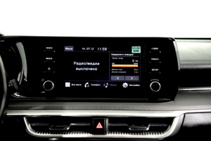 Kia K5 2.0 AT FWD (150 л.с.) Comfort Автомобили с пробегом Шымкент  