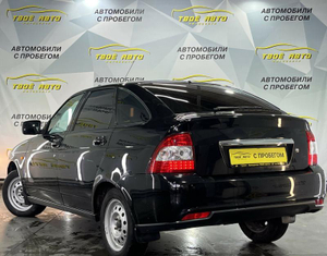 LADA 1.6 MT (106 л. с.) Luxe Твоё авто (Йошкар-Ола)