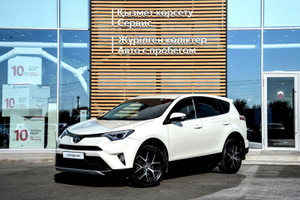 Toyota 2.0 CVT (151 л.с.) 4WD Престиж Автомобили с пробегом Шымкент  