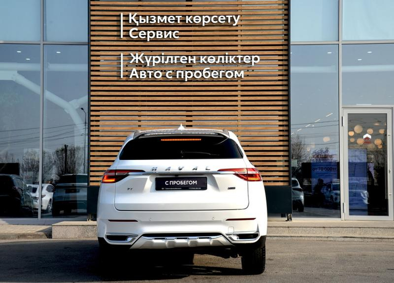 HAVAL City F7 2.0 DCT 4WD (197 л.с.) Elite Автомобили с пробегом Шымкент  