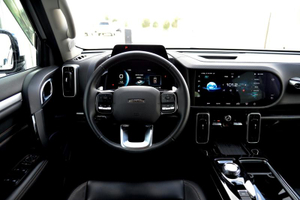 HAVAL City Dargo 2,0 АТ 4WD (192 л.с.) Tech Plus Автомобили с пробегом Шымкент  