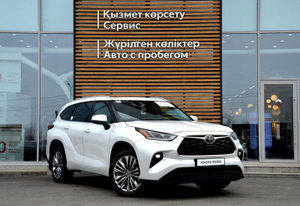 Toyota Highlander NEW 2.4 AT 4WD (249 л.с.) Люкс Safety Автомобили с пробегом Шымкент  