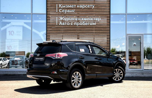 Toyota RAV4 2.0 CVT (149 л.с.) AWD Престиж 85 Автомобили с пробегом Шымкент  