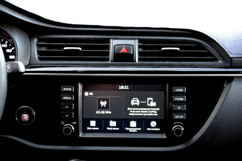 Kia Rio X-Line 1.6 AT FWD (123 л.с.) Premium XL Автомобили с пробегом Шымкент  