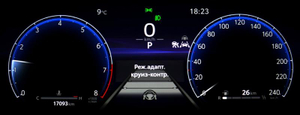 Toyota Camry 2.5 8AT FWD (204 л.с.) Люкс Автомобили с пробегом Шымкент  